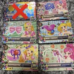 アイカツ カード 5枚セット ヘアアクセサリーのサムネイル