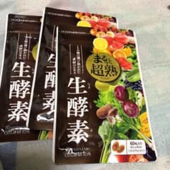 まるっと超熟生酵素 約30日分 60粒入のサムネイル