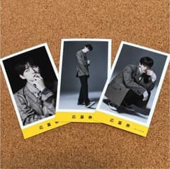2PM  ジュノ  応募券のサムネイル
