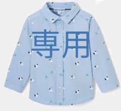 専用です【新品】jacadi　新作 シャツ 犬柄  24m  ジャカディのサムネイル