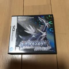 ポケットモンスター ダイヤモンドのサムネイル