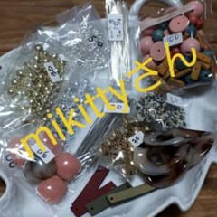 mikittyさんのサムネイル