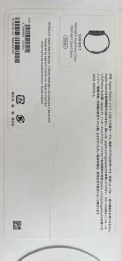 Apple Watch Series 7 GPSモデル 45mmのサムネイル