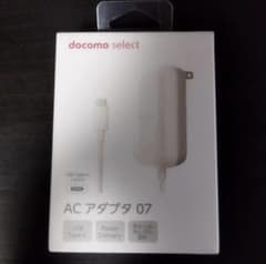 【しんちゃん】docomo 純正 ACアダプタ07 ② Amazon.co.jp: docomo 純正 アダプタ07 ドコモ Type-C : パソコン