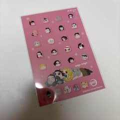 鬼滅の刃　ポストカード　付録のサムネイル