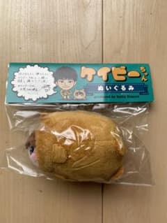 なのはな様　専用のサムネイル