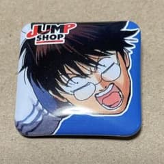 公*o様 銀魂 新八 ジャンプショップ スクエア缶バッチ - メルカリ