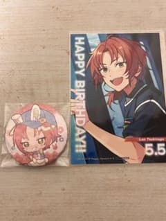 あんスタ Knights 月永レオ 缶バッジ アニカフェ 特典 ブロマイドのサムネイル