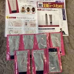 Minecolla ミネコラ リッチトリートメント バイオレット 7包 - メルカリ