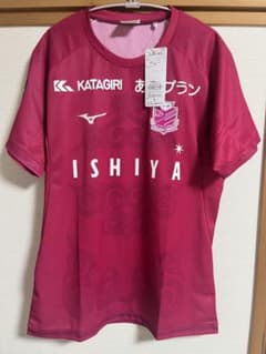 【即決価格】コンサドーレ札幌 GK 3rd ユニフォーム XL オーセンティック 即決価格】コンサドーレ札幌 GK 3rd ユニフォーム XL オーセンティック