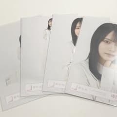 櫻坂46 生写真 The growing キービジュアル 4種コンプ 中川智尋 - メルカリ