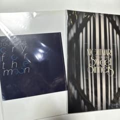 新品未開封NIGHTMARE TOUR 2021 パンフレット 2種セット - メルカリ