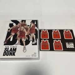 THE FIRST SLAM DUNK STANDARD EDITION('2…のサムネイル