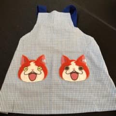妖怪ウォッチ エプロンのサムネイル