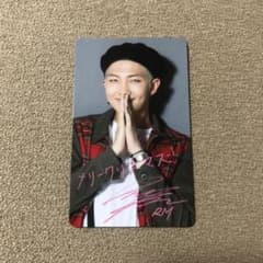 BTS クリスマストレカ RM ナムジュンのサムネイル