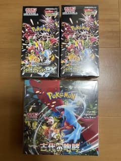 ポケモンカードシャイニートレジャーex、古代の咆哮セット販売のサムネイル