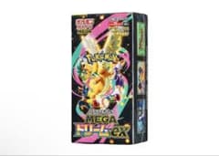 未開封】MEGAドリームex 1BOX シュリンク付き - メルカリ