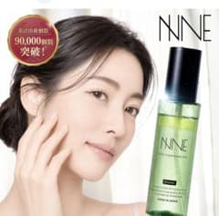 【新品未開封】NNEメイクキープミスト〈モイスト〉 90ml 送料込みのサムネイル