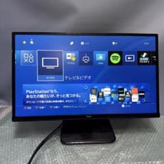 iiyama PROLITE XU2590HS ディスプレイ - メルカリ