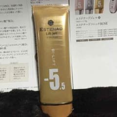 値下げ！エステナードジェル♡リフトジェルのサムネイル