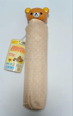 Rilakkuma all-weather umbrella, 50cm