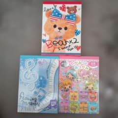 平成女児 メモ帳 3冊セットのサムネイル
