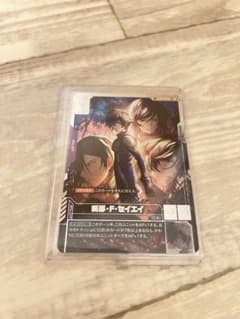 ガンダムカードゲーム 刹那・F・セイエイ ST07-009 - メルカリ