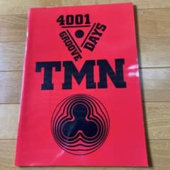 TMN 写真集のサムネイル