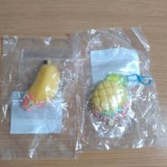 フルーツスクイーズ キーホルダー 2種セットのサムネイル