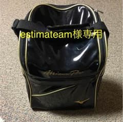 ミズノプロ グローブケース (estimateam様専用)のサムネイル