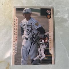 【美品】檜山進次郎 ルーキーエディションカード 直筆サイン入りのサムネイル