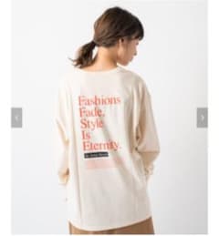 Kastane ロンTのサムネイル