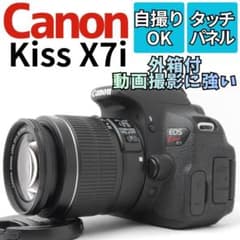 外箱付】Canon Kiss X7i スマホ転送 自撮り フルHD動画 - メルカリ