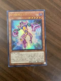 遊戯王 Ｖ・ＨＥＲＯ ファリスのサムネイル