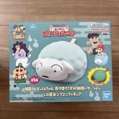 Crayon Shin-chan movie Shiro glow-in-the-dark silicone figure