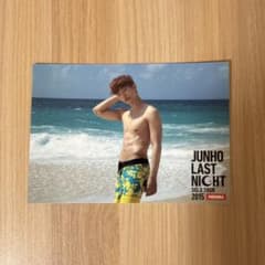2PM ジュノ JUNHO LAST NIGHT 限定ポストカードe - メルカリ