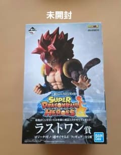 ドラゴンボール 一番くじ ラストワン賞 ゴジータ:ゼノ超サイヤ人4
