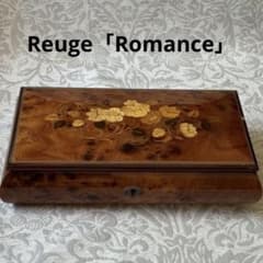 スイスReuge社製オルゴール イタリア象嵌細工 ジュエリーボックス