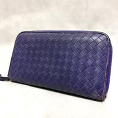 BottegaVeneta ボッテガヴェネタ 長財布 イントレチャート パープル