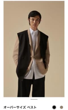 Zara ジレ　ベスト　Mのサムネイル