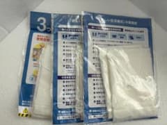 未使用 アベノマスク ガーゼマスク 布マスク 2枚入り×3　計6枚のサムネイル