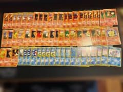 Pokemon cards 450枚 旧裏 まとめ売り 草 水 炎 雷 タイプ - メルカリ