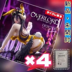 タイクレ オーバーロード DesktopCute アルベド バニー 金 まとめ②