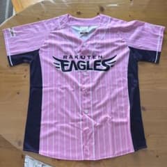 楽天イーグルス③ ユニフォームのサムネイル