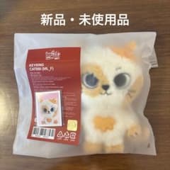 BOYNEXTDOOR ボネクド プネクド ソンホ ぬいぐるみ キーリング - メルカリ