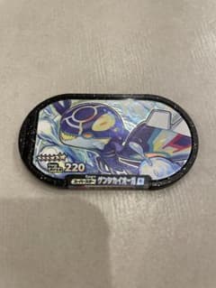 ポケモン　メザスタ　ゲンシカイオーガのサムネイル