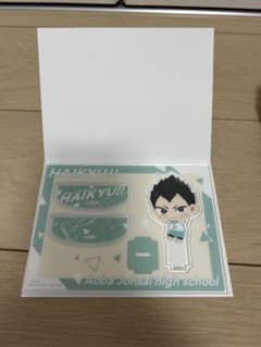 ハイキュー!! タイトーくじ 金田一勇太郎のサムネイル