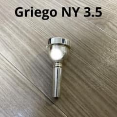 Griego グレイゴ グリエゴ NY 3.5 トロンボーン マウスピース - メルカリ