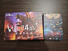 ボルカルス　レヴィアス　セットのサムネイル