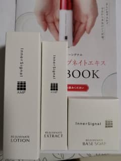 インナーシグナルリジュブネイトローション、リジュブネイトエキス、石鹸少しお値下げのサムネイル